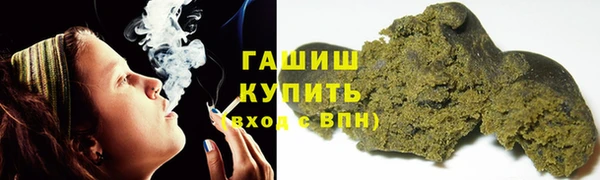 кокаин VHQ Костерёво