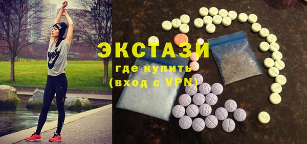 герыч Корсаков