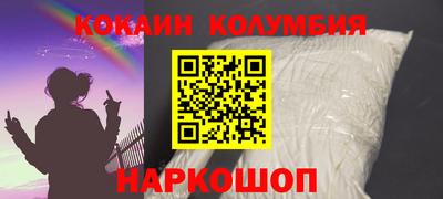 наркотики Тула