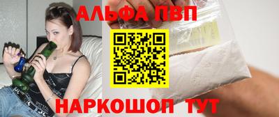прущая мука Туймазы