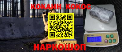 прущая мука Туймазы