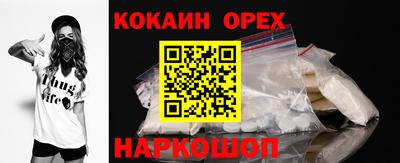 прущая мука Туймазы