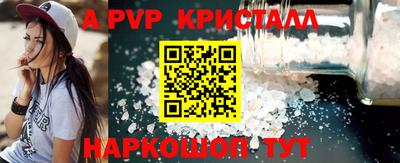 прущая мука Туймазы