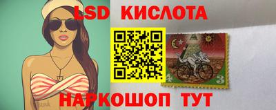 прущая мука Туймазы