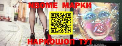 ешки Тулун