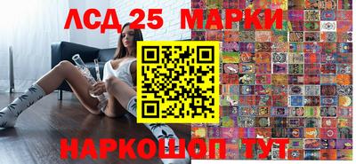 прущая мука Туймазы