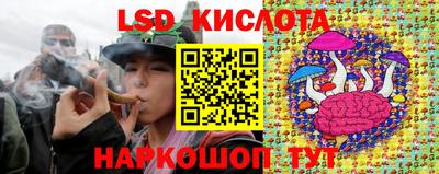 ешки Тулун