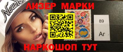 наркотики Тула