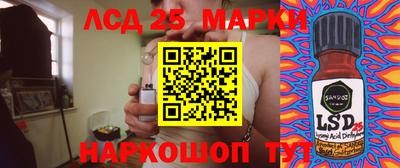 наркотики Тула
