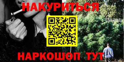 ешки Тулун