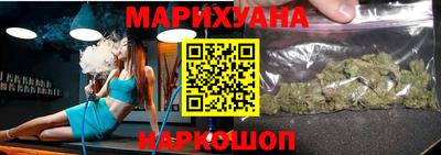 наркотики Тула