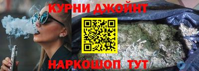ешки Тулун
