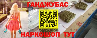 прущая мука Туймазы