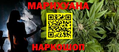 ешки Тулун