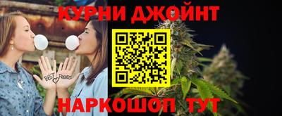 наркотики Тула