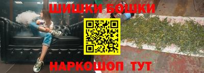 прущая мука Туймазы
