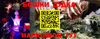 ешки Тулун
