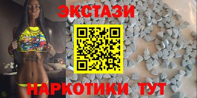 прущая мука Туймазы