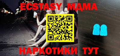 прущая мука Туймазы