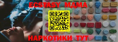 прущая мука Туймазы
