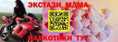 ешки Тулун