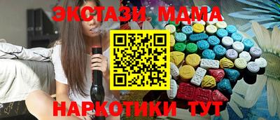 наркотики Тула