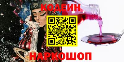 ешки Тулун