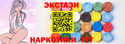 ешки Тулун