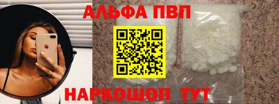 ешки Тулун