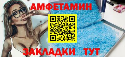 наркотики Тула