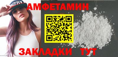 ешки Тулун