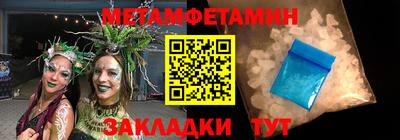 ешки Тулун