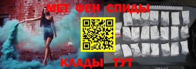наркотики Тула