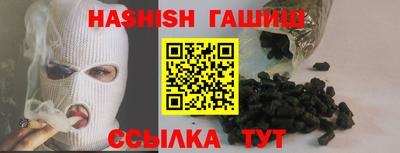 ешки Тулун