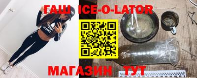 прущая мука Туймазы