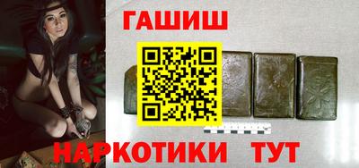 прущая мука Туймазы