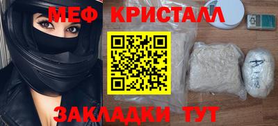 прущая мука Туймазы