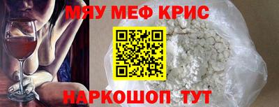 ешки Тулун