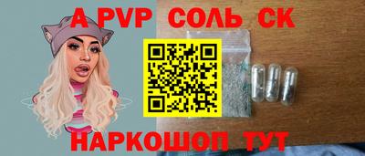 прущая мука Туймазы