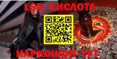 прущая мука Туймазы