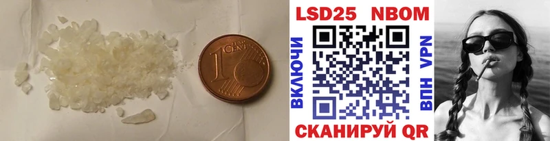 ЛСД экстази ecstasy Сафоново