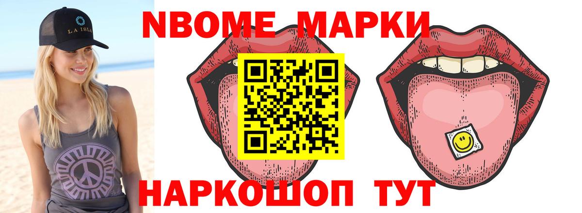 Сафоново  ссылка на мегу ссылка  Вход с VPN  ЛСД экстази кислота 