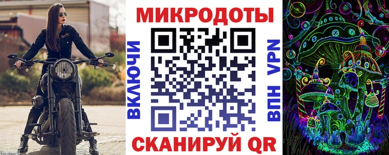 цены наркотик  Сафоново  Галлюциногенные грибы прущие грибы 